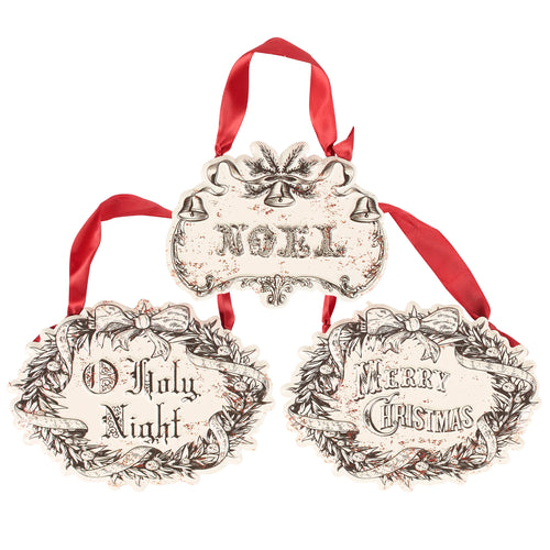 Vintage Christmas Metal Ornament