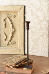 15" Maglia Holder Antique Brass